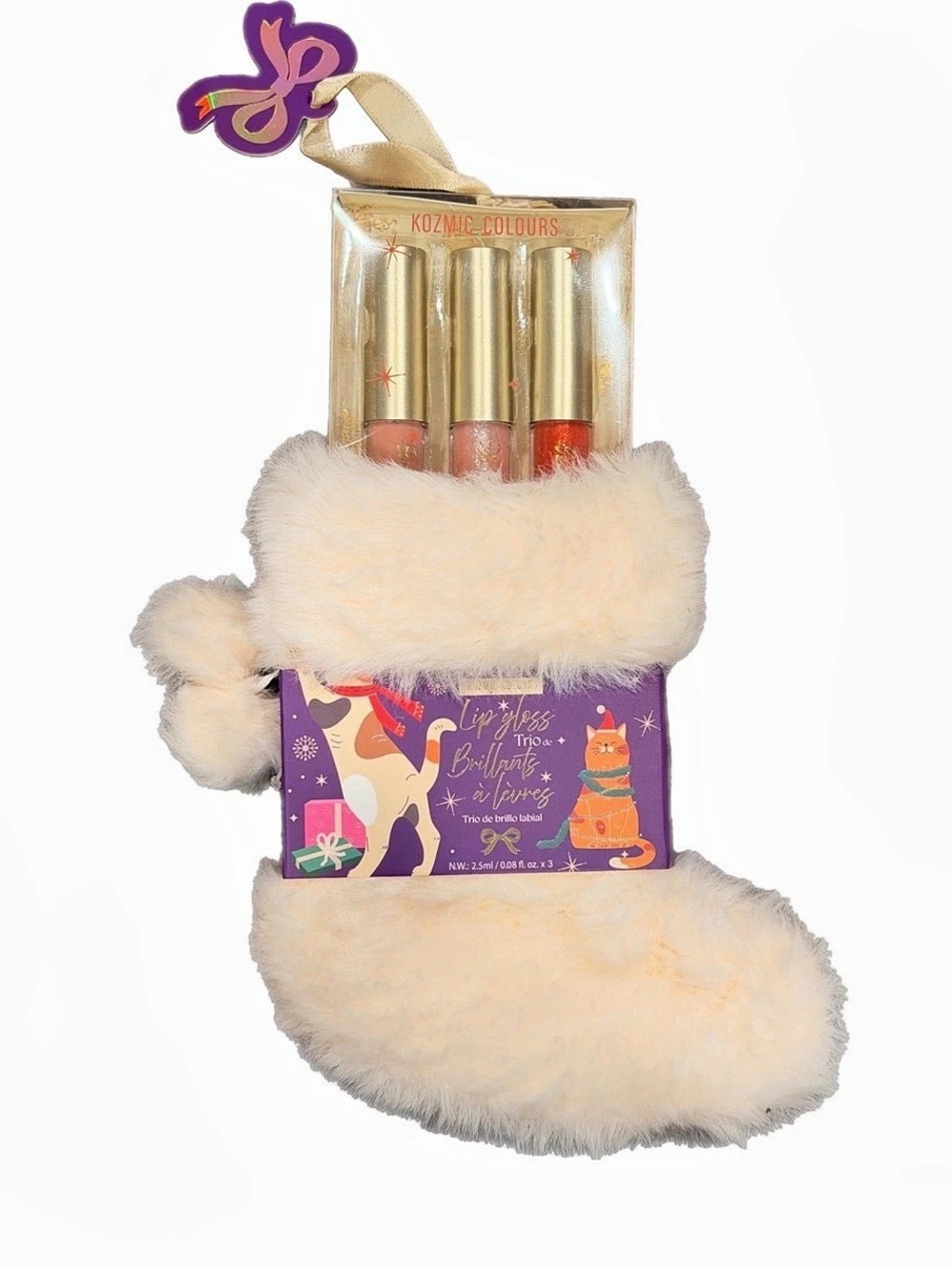 Kozmic Colours Holiday Lipstick Set in fuzzy cream stocking